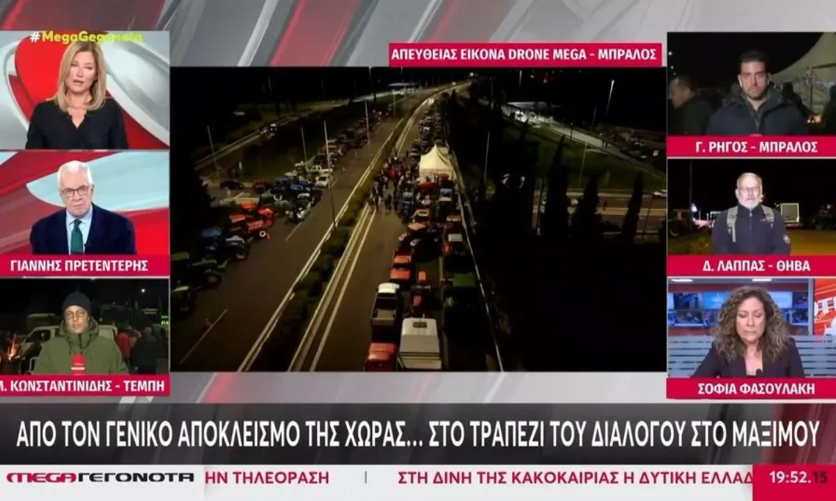 Νέο ρεκόρ κατέγραψε το κεντρικό δελτίο ειδήσεων MEGA Γεγονότα την Πέμπτη 8 Ιανουαρίου, κυριαρχώντας στο δυναμικό κοινό 18-54.