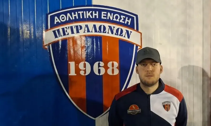 Ανέλαβε ο Δημήτρης Παπουτσόγλου