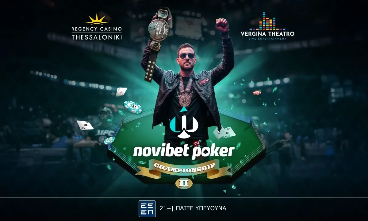 To Novibet Poker Championship έρχεται... Δείτε όλες τις λεπτομέρειες για το απόλυτο φεστιβάλ πόκερ μέσα στον Ιανουάριο