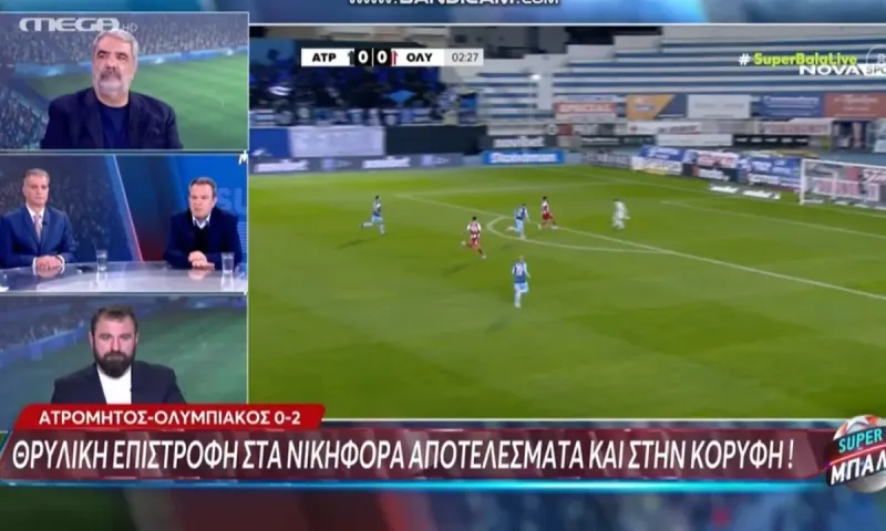 Αντώνης Καρπετόπουλος : Δεν είναι η λύση οι 3 μεταγραφές και να γυρίσει ο Ελ Κααμπί στον Ολυμπιακό (vid)