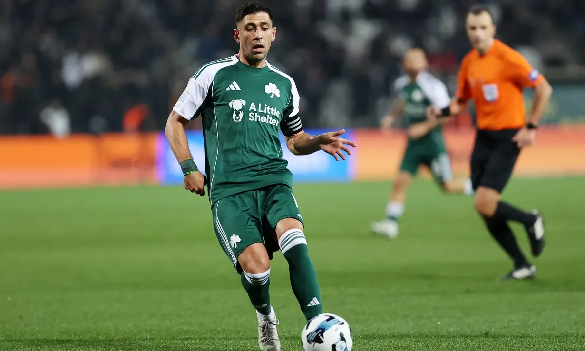 Μπακασέτας
