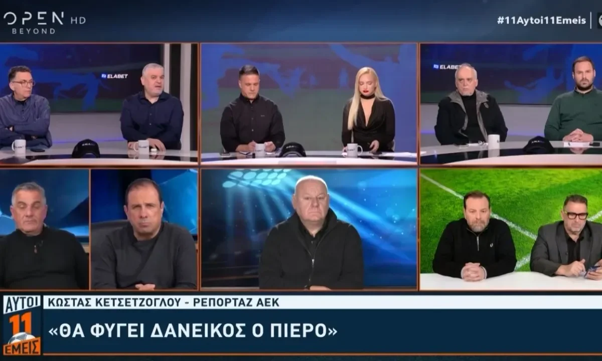 Βασίλης Παπαθεοδώρου : Θα πάρει παίκτη από το ΝΒΑ ο Παναθηναϊκός – Τι είπε για Χέιζ Ντέιβις και Πορζίνγκις (vid)