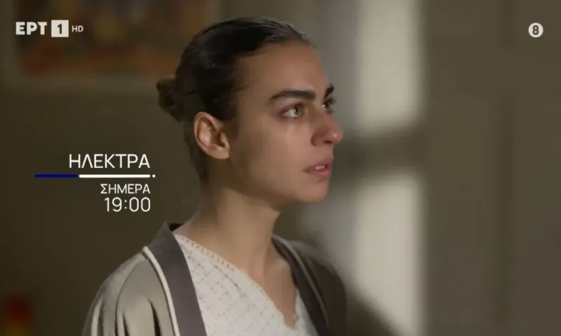 Ηλέκτρα ΕΡΤ επόμενα επεισόδια: Αποκάλυψη Ισμήνης, απειλή Νικήτα και αποφάσεις ζωής