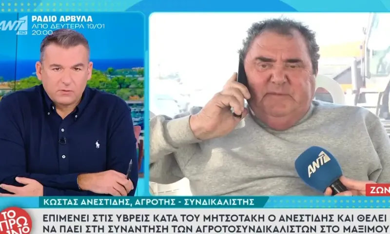 Μεσοβέζικη συγγνώμη Ανεστίδη για την off camera χυδαιολογία κατά Μητσοτάκη: «Ζητάω συγγνώμη – Εξέφρασα αυτό που λένε όλοι οι Έλληνες»