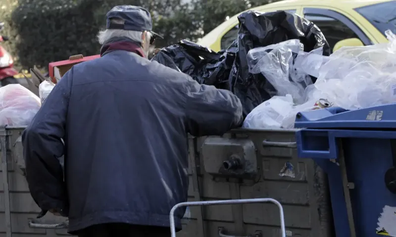 Eurostat: Η Ελλάδα ανάμεσα στις χειρότερες θέσεις σε όλους τους δείκτες φτώχειας
