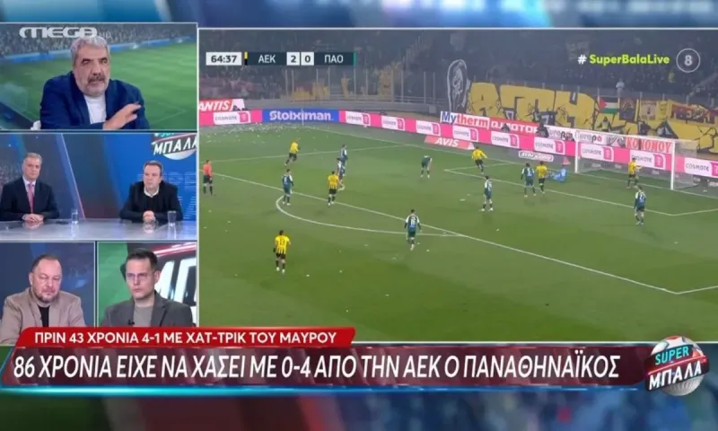 Καρπετόπουλος : «Έχει κάποια ιδέα ο Μπενίτεθ από την αρχή που ήρθε;»