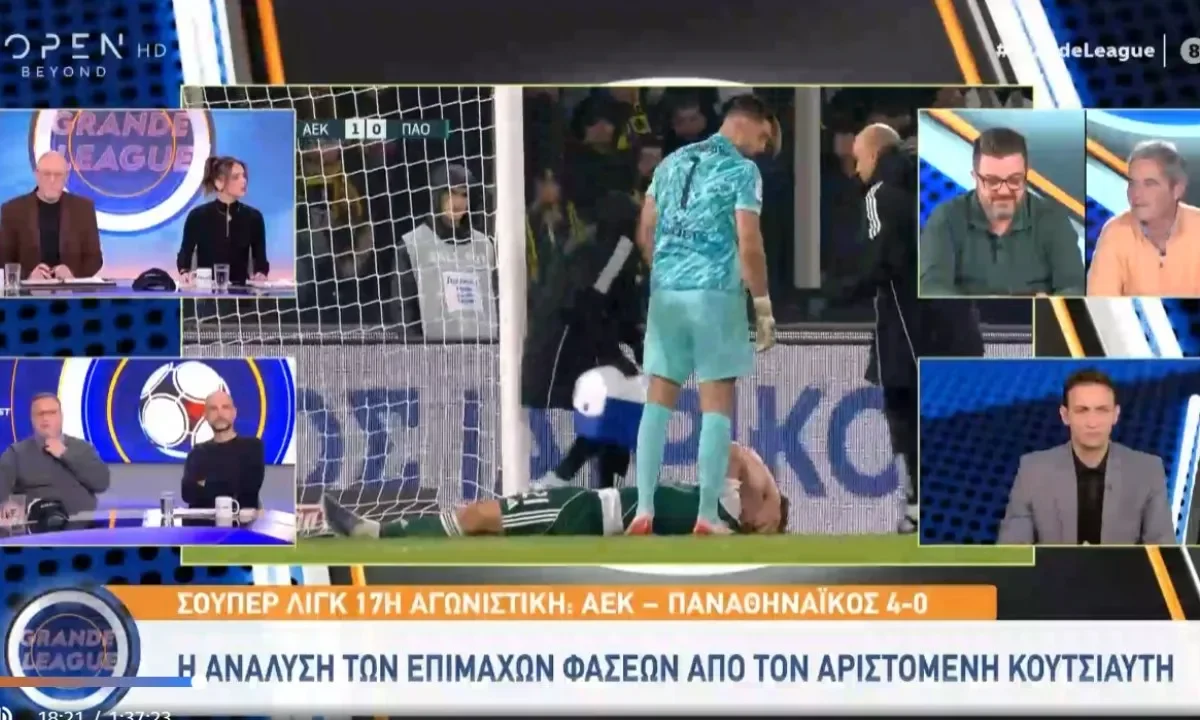 Πήρε θέση ο Αριστομένης Κουτσιαύτης για το φάουλ πάνω στον Τεττέη πριν από το πρώτο γκολ της ΑΕΚ κόντρα στον Παναθηναϊκό