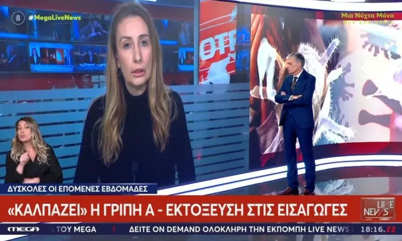 Live News: Νέο ρεκόρ σεζόν για τον Νίκο Ευαγγελάτο – Κυρίαρχο στην απογευματινή ζώνη
