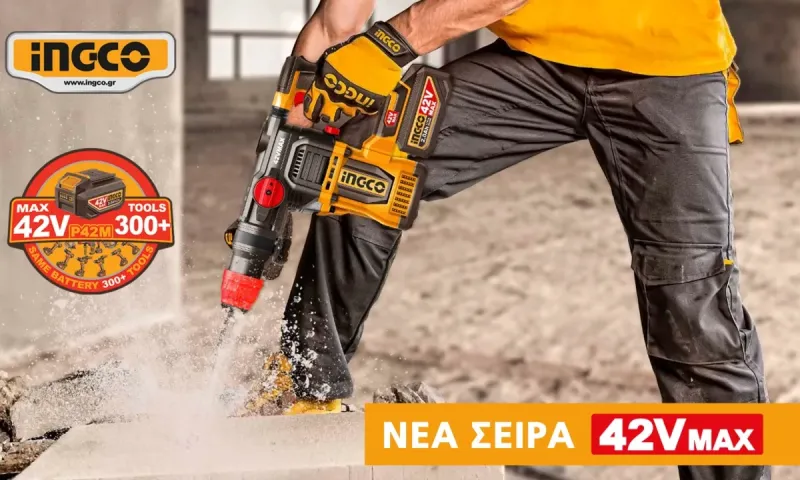 Νέα σειρά εργαλείων μπαταρίας 42V – Η δύναμη που κάνει τη διαφορά