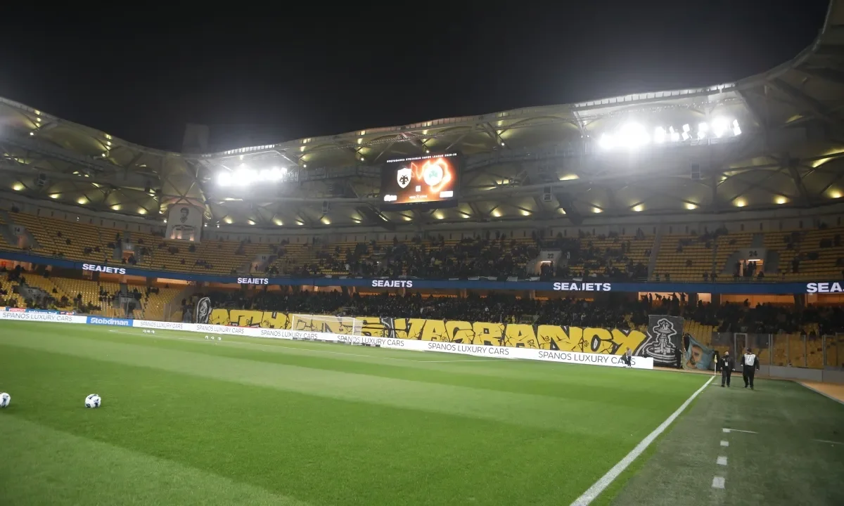 ΑΕΚ: Αλλάζει όνομα η OPAP Arena – Τέλος εποχής στη Νέα Φιλαδέλφεια (pic)