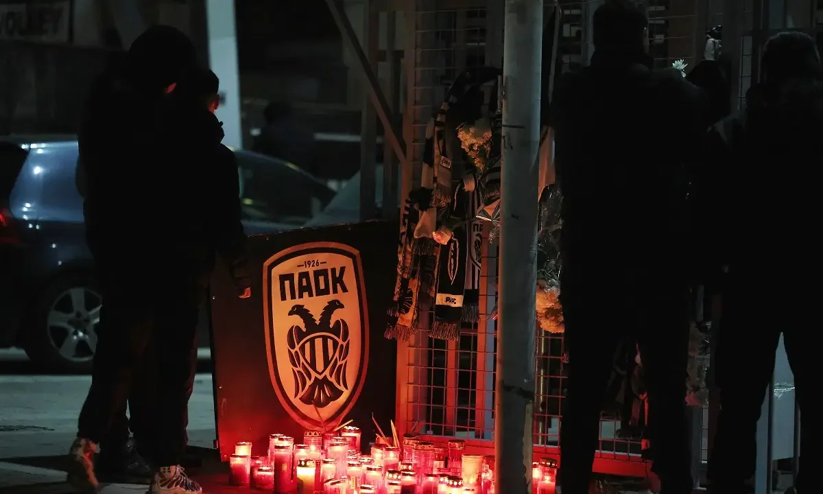 Η οικογένεια του ΠΑΟΚ αλλά και σε όλη την Ελλάδα θρηνούν για τον άδικο χαμό των παιδιών στη Ρουμανία, συγκίνηση στην Τούμπα