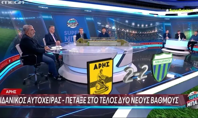 Ο λόγος που ο Αντώνης Καρπετόπουλος πιστεύει πως ο Άρης δεν είναι εκτός στόχων… (vid)