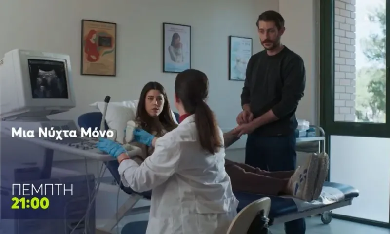Μια νύχτα μόνο επόμενα επεισόδια: Ο Νταγιάννος «την πέφτει» στη Μίνα – Το ύπουλο σχέδιο για να τη ξεφτιλίσει