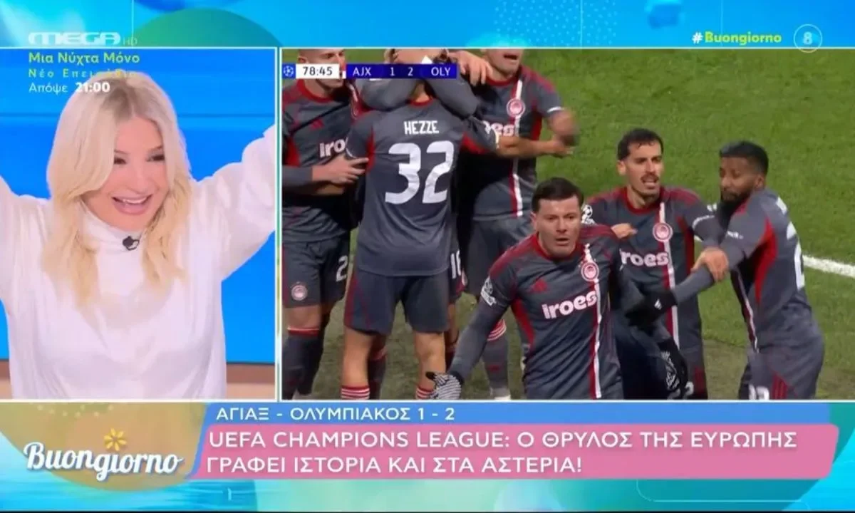 Η Φαίη Σκορδά περιέγραψε on air πώς έζησε τη νίκη του Ολυμπιακού επί του Άγιαξ, με απρόσμενη ιστορία από εστιατόριο στο κέντρο της Αθήνας.