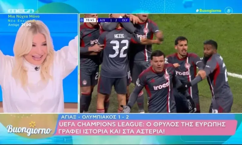 Ολυμπιακός: Η Φαίη Σκορδά αποκάλυψε πώς έζησε το 2-1 επί του Άγιαξ