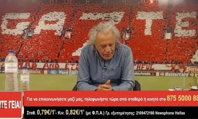 Ο Τάκης Τσουκαλάς ακύρωσε την εκπομπή λόγω πένθους για τους οπαδούς του ΠΑΟΚ