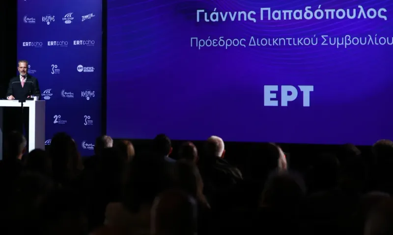 ΕΡΤ: Γιατί οι ανανεώσεις θητειών δείχνουν σταθερότητα – και όχι στασιμότητα