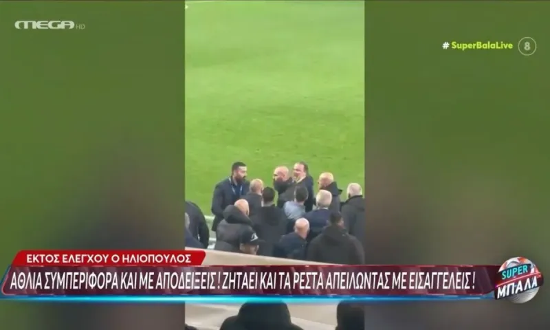 Το βίντεο που ανέβασε το MEGA με τον Μάριο Ηλιόπουλο