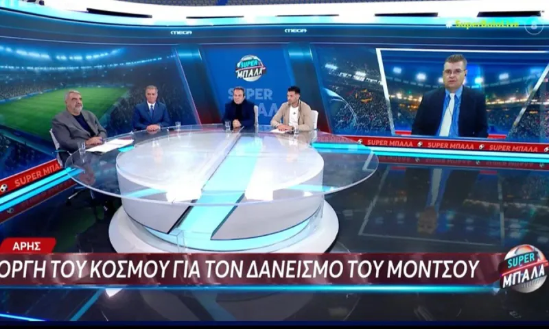 MEGA : Έβγαλε στα μανταλάκια τον Καρυπίδη λόγω Μόντσου (vid)