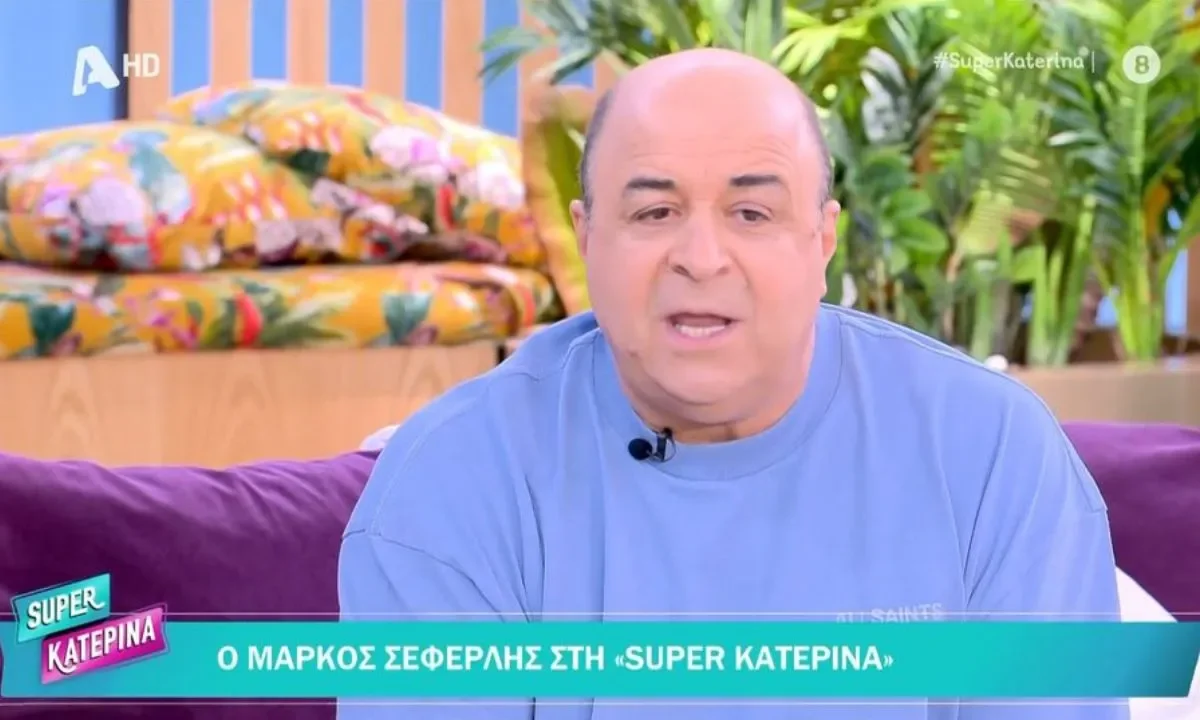 Η Alter Ego Studios έκλεισε deal 15ετίας για 26 παραστάσεις του Μάρκου Σεφερλή. Oι λεπτομέρειες για τη συμφωνία, Ο Μάρκος Σεφερλής στο MEGA.