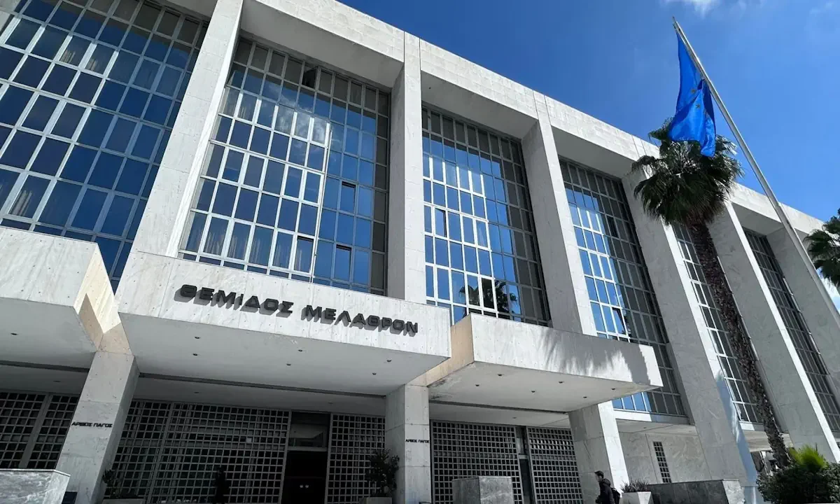 Σωσίβιο σωτηρίας από τον Άρειο Πάγο για τους δανειολήπτες που υπάγονται στο νόμο Κατσέλη - Ήττα για τις αξιώσεις των αδίστακτων funds.