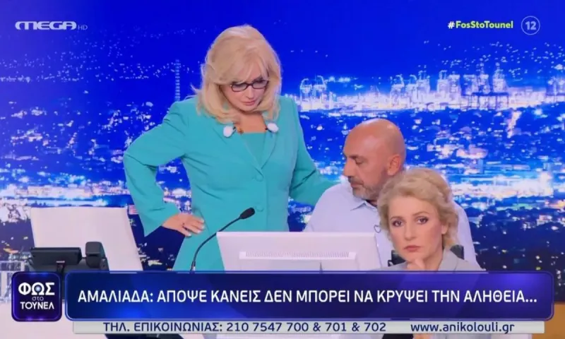 Φως στο Τούνελ: Σταθερά πρώτο και την Παρασκευή – Ξανά στην κορυφή με υψηλές πτήσεις