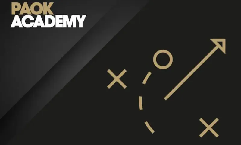 Camp τερματοφυλάκων από το PAOK Academy με ανοιχτές αιτήσεις για νεαρούς παίκτες
