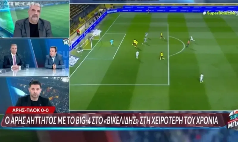 Αυτή τη φορά δεν πέταξε τη σκούφια του για τον Άρη ο Καρπετόπουλος, έμεινε στον ΠΑΟΚ…