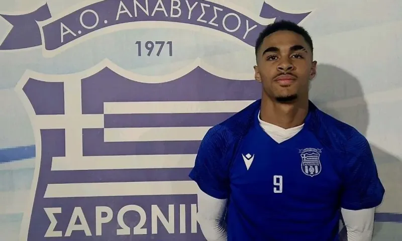 Σαρωνικός: Επένδυση μέλλοντος με Μπίγιος