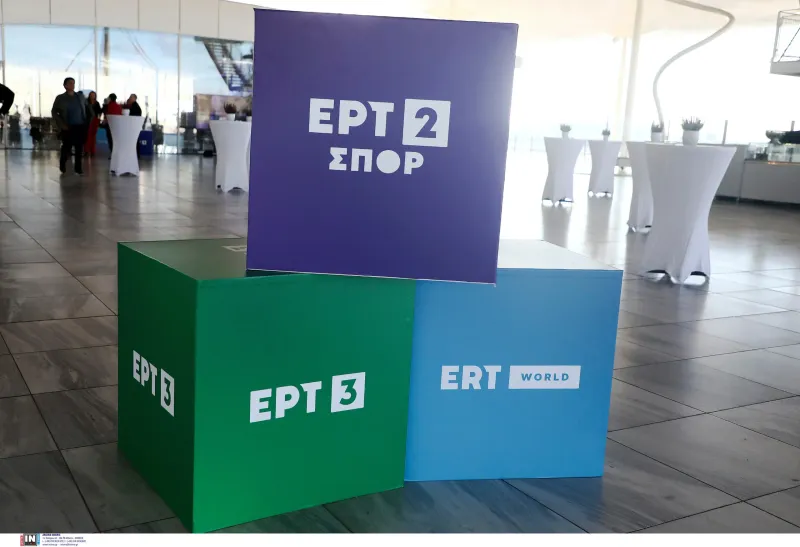 ΕΡΤ: Αντιδράσεις για τις αλλαγές σε ΕΡΤ1 και ERTnews – Πτώση τηλεθέασης και εσωτερική δυσαρέσκεια