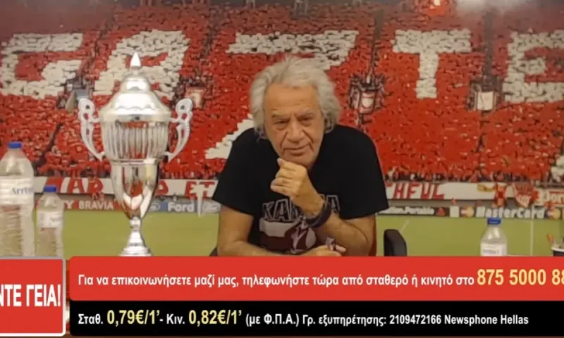 Καζούρα ο Τσουκαλάς στους φίλους του Παναθηναϊκού : «Το Σάββατο στο Λεβαδειακός – Ολυμπιακός ποιον υποστηρίζετε;» (vid)