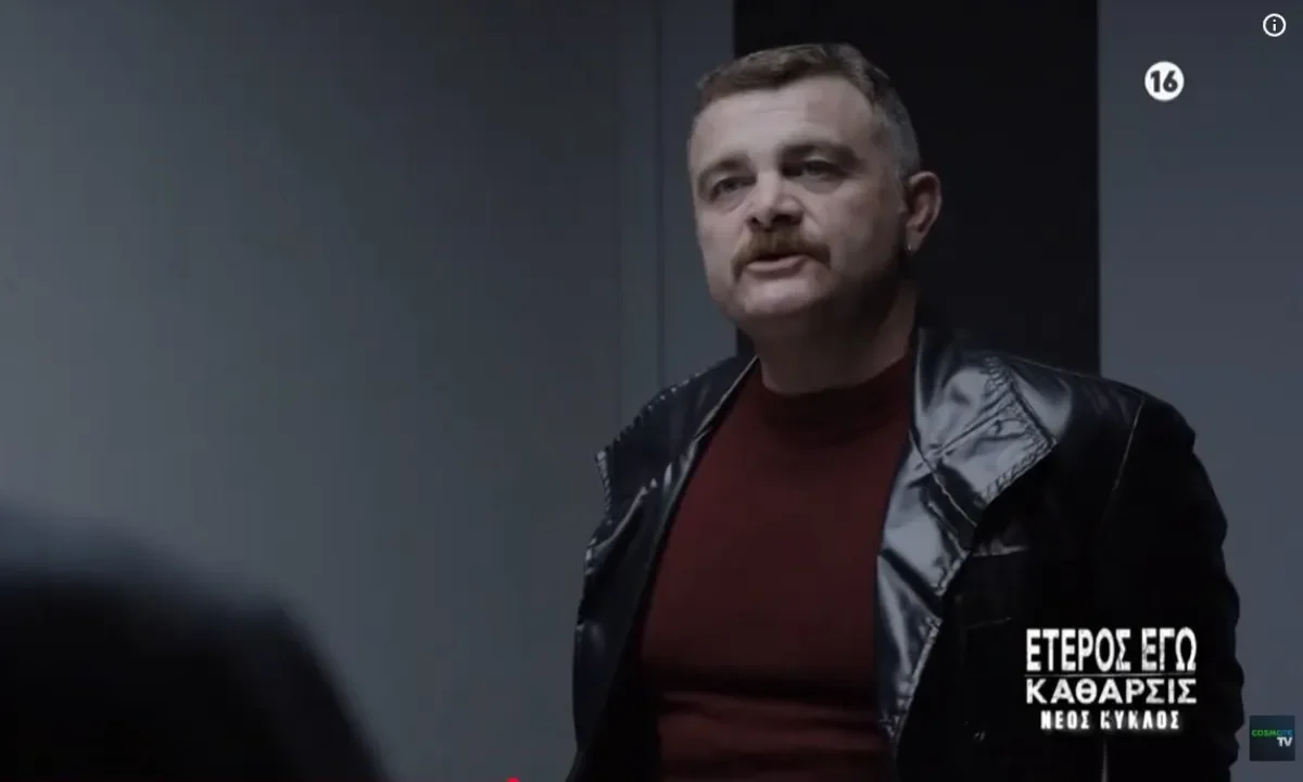 Ετοιμάζει νέο «Έτερος Εγώ» η Cosmote TV; Το «Σχέδιο Οδυσσέας» φέρνει σκοτεινή συνωμοσία και δολοφονίες