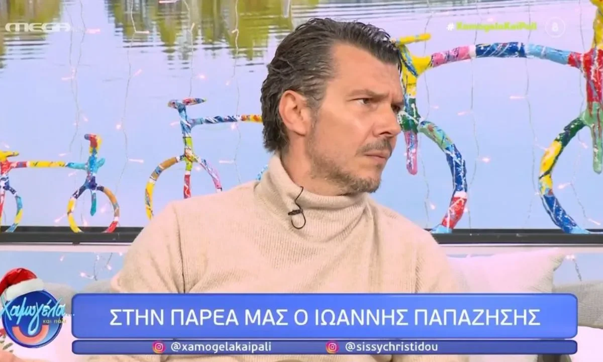 Αλλαγές στον προγραμματισμό της ΕΡΤ για το TV Land του Γιώργου Φειδά. Η πρεμιέρα μεταφέρεται για την άνοιξη.