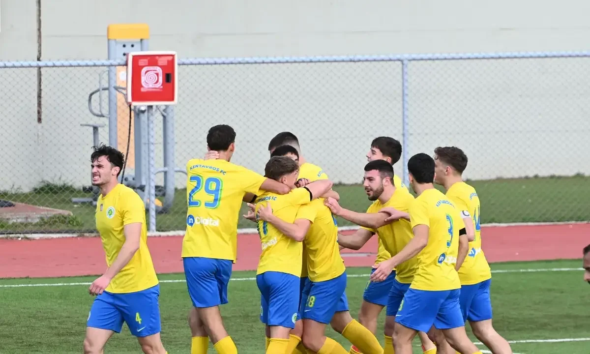 Η προετοιμασία του Κένταυρου ολοκληρώθηκε χθες , ενώ μεγάλοι απόντες θα είναι οι Αβαγιανός και Θεοχάρης