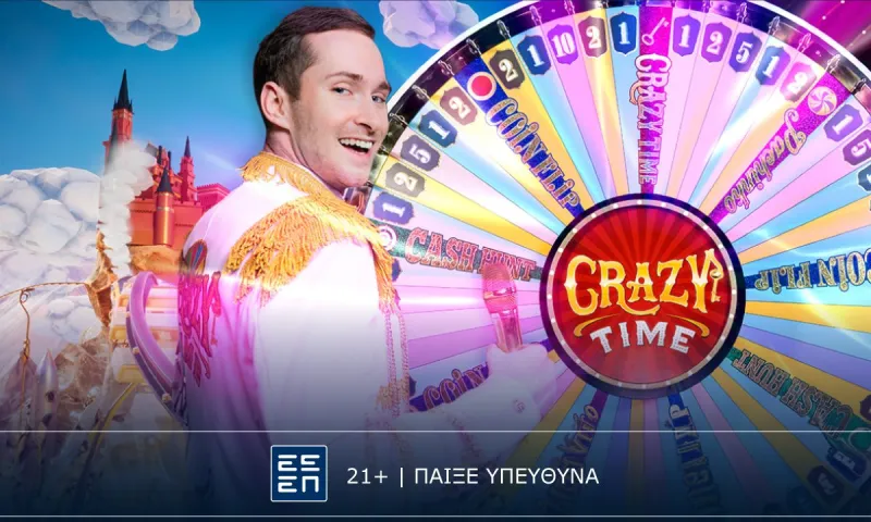 Crazy Time: Διασκέδαση σε άλλο επίπεδο στο live casino της Novibet