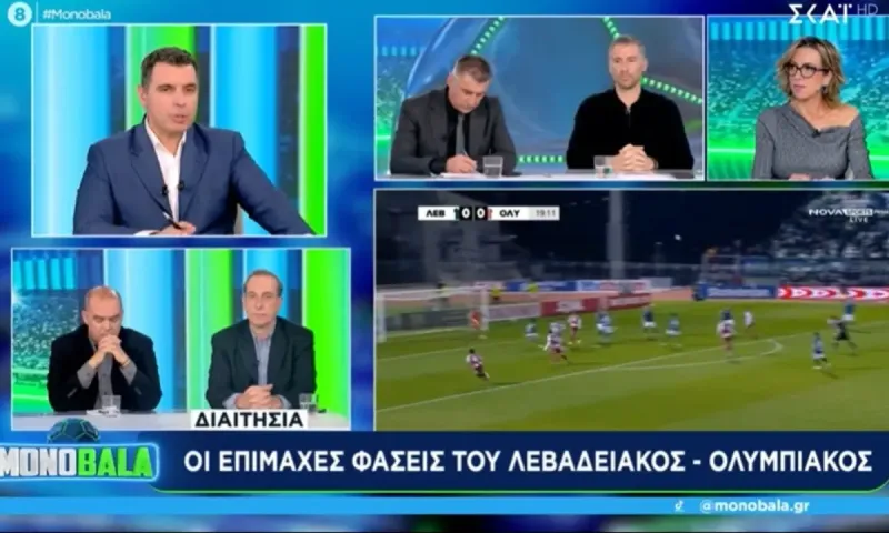 Λαμπαδαρίου : Η διαιτησία του Φωτιά στο Λεβαδειακός - Ολυμπιακός ήταν φωτιά το Σαββατόβραδο! (vid)