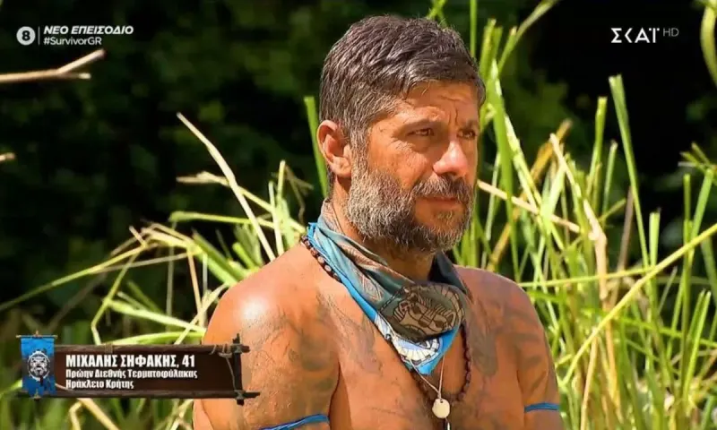Survivor νέα εβδομάδα : Ποια μέρα δεν θα έχει επεισόδιο λόγω Ολυμπιακού – Ποιες ώρες αλλάζουν από τον ΣΚΑΪ