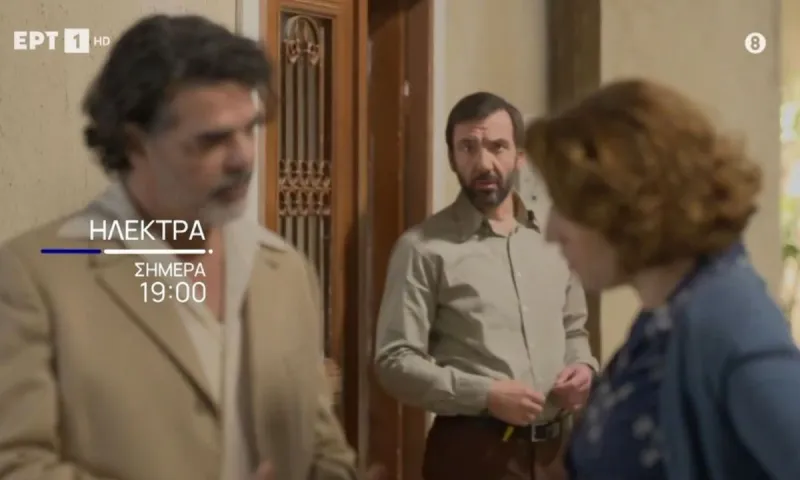 Ηλέκτρα ΕΡΤ επόμενα επεισόδια: Επίθεση στον Νικόλα – Η Νεφέλη πλησιάζει ερωτικά τον Νικήτα