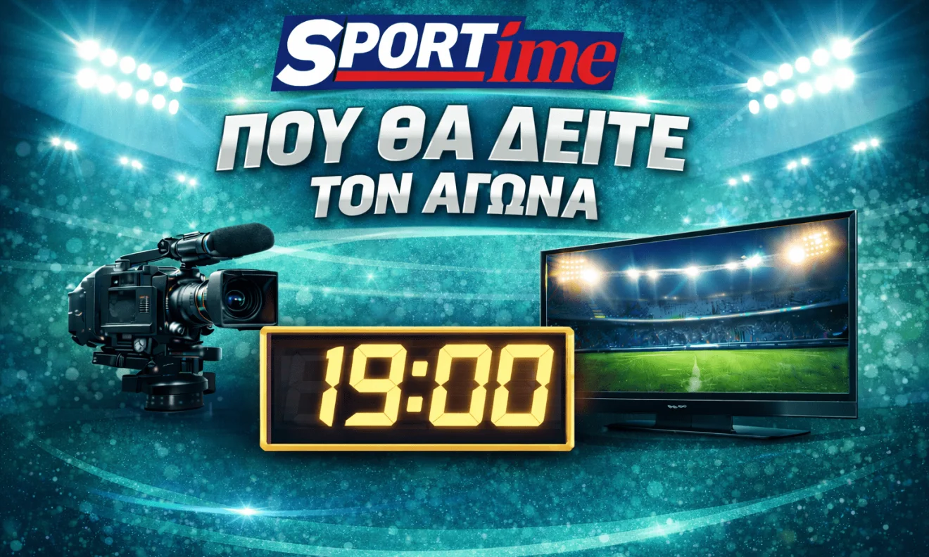 Λέτσε - Ίντερ αναμέτρηση με ένταση και ρυθμό στη Serie A, όπου η ποιότητα και η συγκέντρωση θα κρίνουν τα πάντα.