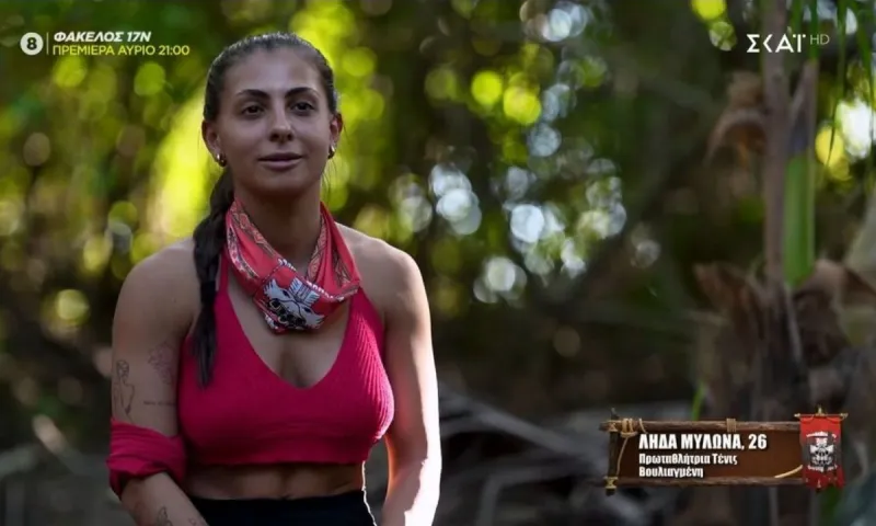 Survivor spoiler αποχώρηση 22/2 : ΚΛΕΙΔΩΣΕ ! Αυτή είναι η 1η υποψήφια!