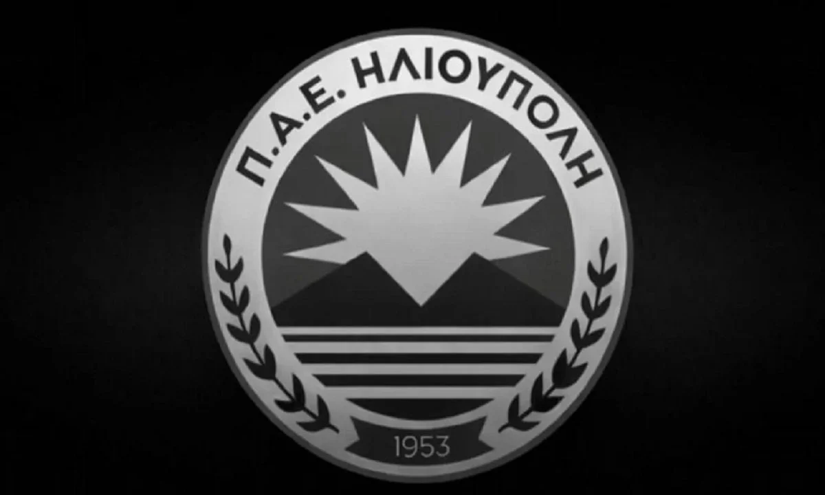 Θρήνος στην Ηλιούπολη για 17χρονο ποδοσφαιριστή
