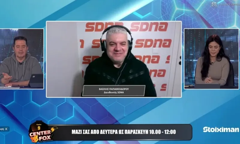 Βασίλης Παπαθεοδώρου : Ολυμπιακός 1925 ή Θρύλος 1925 για NBA Europe!
