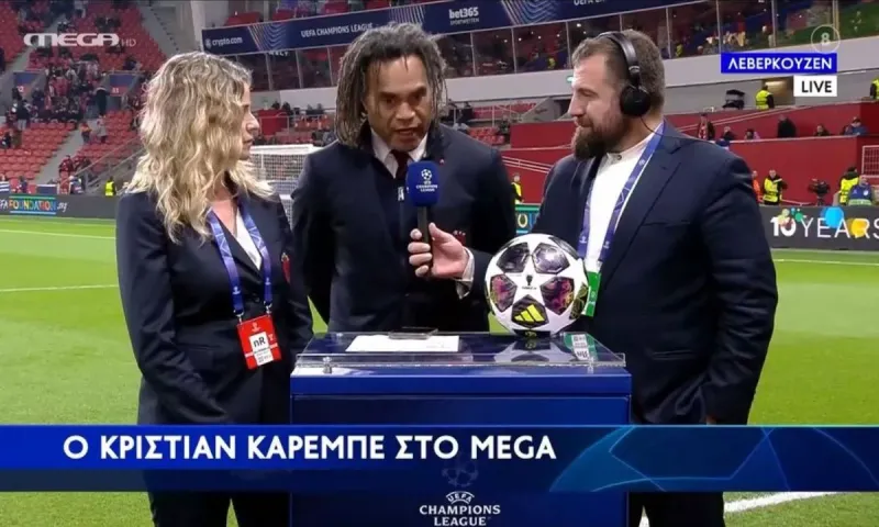 Λεβερκούζεν - Ολυμπιακός : Είπε το αυτονόητο ο Κριστιάν Καρεμπέ