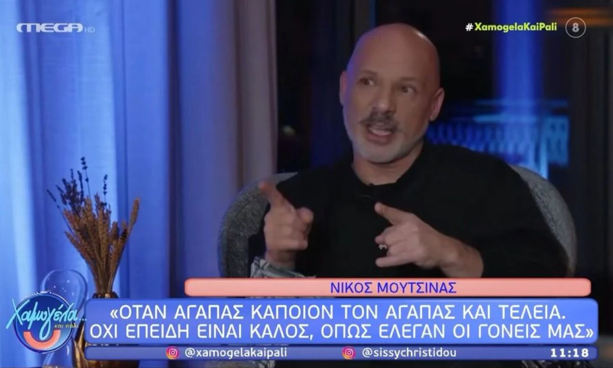 Θα βγει το ρίσκο με τα τόσα επεισόδια; Τι θα κάνει το STAR με τον Νίκο Μουτσινά και τα 68 επεισόδια που ετοιμάζουν