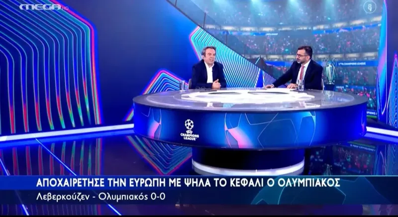 Αντώνης Καρπετόπουλος για Ολυμπιακό με Λεβερκούζεν – Αυτή τη φορά δεν είναι κλισέ (vid)