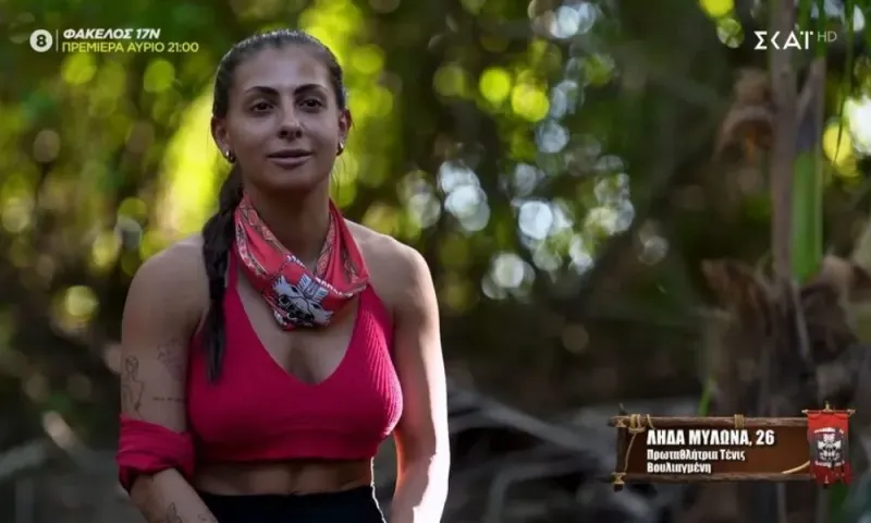 Survivor 26/2 : Αποχωρεί η Λήδα Μυλωνά;