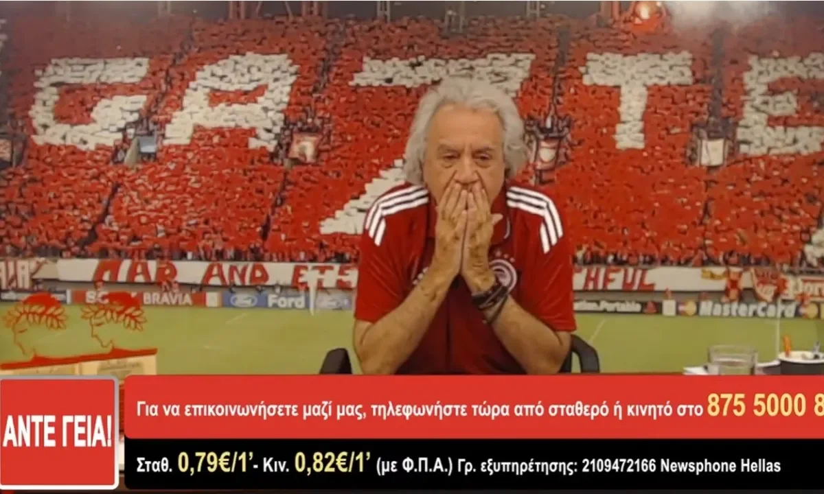 Σίγουρος για το 22-7 ο Τάκης Τσουκαλάς στην αναμέτρηση του Ολυμπιακός – Παναθηναϊκός στο ΣΕΦ την άλλη Παρασκευή…