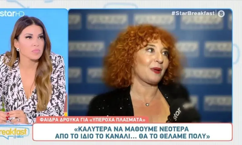 Ανατροπή στον Alpha: Εκεί που ετοιμαζόταν επιστροφή, έπεσε «μαύρο»