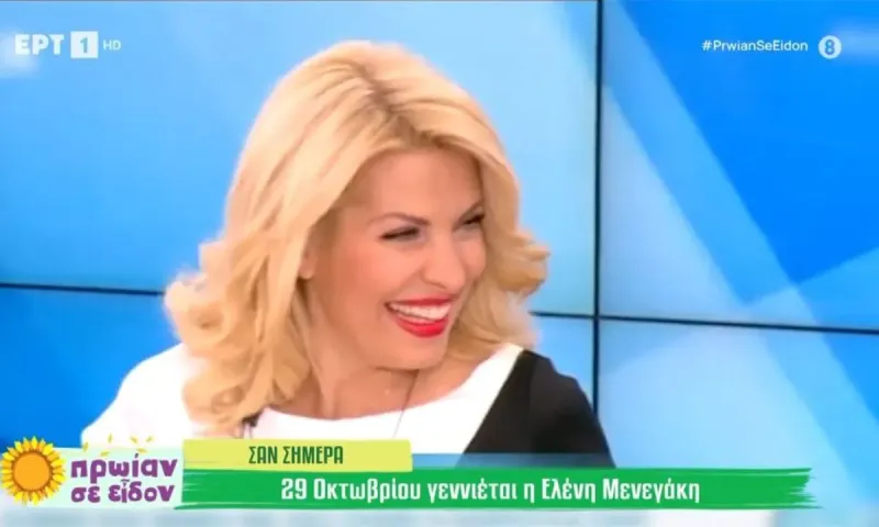 Βόμβα στην TV: Ο ΑΝΤ1 χτυπά την Ελένη Μενεγάκη – Η αρχή του τέλους στο Mega;