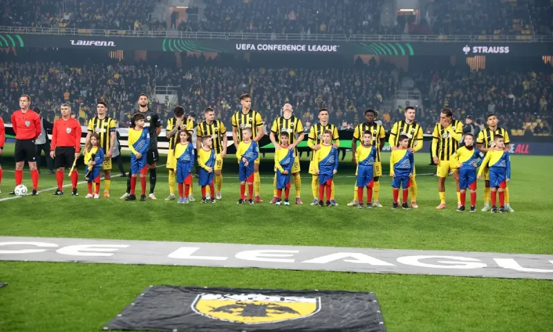 Conference League: Τσέλιε ή Άλκμααρ για την ΑΕΚ στους «16»